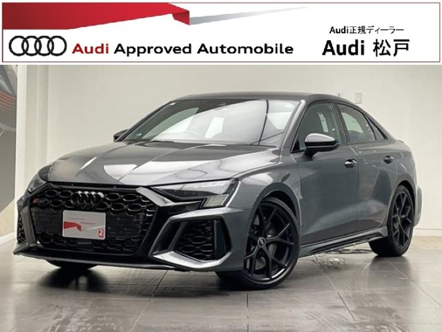 RS3セダン 2.5 4WD 