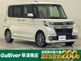 ◆北海道、東北、関東、中部、関西、中国、四国、九州、沖縄、全国各地どこからでも対応可能です!!お気軽にガリバーにお気軽にご相談ください!!