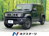 バックカメラ アダプティブクルーズ ETC フルセグ Bluetooth