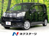 SDナビ バックカメラ 寒冷地仕様 衝突被害軽減システム 禁煙車