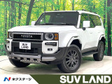 禁煙車 モデリスタPKG シグネチャーイルミ オーバーフェンダー