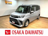 充実装備のルーミーのお買い得車が入庫しました!走行4.0万km!ナビ、バックカメラ、前ドラレコ、ETC、片側パワースライドドア、前席シートヒーター、LEDヘッドライト・フォグランプなど装備です!