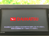 使いやすいインターフェースが魅力のナビ・オーディオ。快適なドライブをサポートする機能が充実しており、情報収集やエンターテイメントも楽しめます。