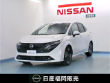 R7年式 メモリーナビ アラウンドビューモニター BOSEスピーカー プロパイロット シートヒーター ETC等 装備◎