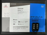 スマートキーは鍵をバッグに入れたままでもドアロックの開閉やエンジンのON・OFFができます。夜間や雨の日も鍵を探さなくて良いので便利です。