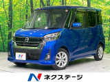 シートヒーター オートエアコン オートライト CDオーディオ AM/FM