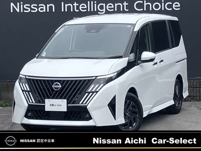 セレナ 1.4 e-POWER ハイウェイスターV NissanConnectインフォテインメントシステム 
