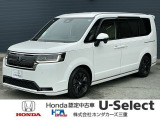 ご閲覧ありがとうございます!R5年式ステップワゴン入庫しました!お問い合わせお待ちしております!