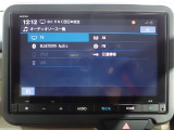 充実のオーディオソースで色々楽しめます!