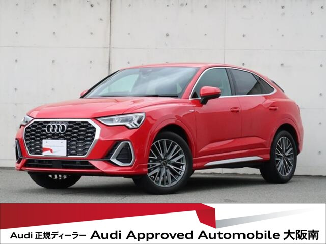Q3  