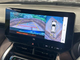【パノラミックビューモニター】専用のカメラにより、上から見下ろしたような視点で360度クルマの周囲を確認することができます☆死角部分も確認しやすく、狭い場所での切り返しや駐車もスムーズに行えます。