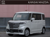 令和5年式 フレアワゴンカスタムスタイル ハイブリッドXG マツダ認定中古車 衝突被害軽減ブレーキ メモリーナビゲーション ビルトインETC 運転席シートヒーター オートライトシステム