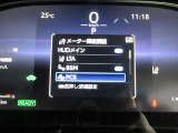 万一の衝突事故回避支援や被害軽減に役立つトヨタセーフティセンス搭載しています!!車種や年式で機能が異なりますので、詳しくはスタッフまでお尋ねください♪