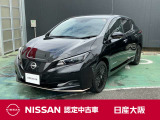 リーフe+はさらなる大容量の62kwhのバッテリーを搭載しています!航続可能距離がさらに増えて電気自動車ならではの、アクセルを踏んだ瞬間からのダイレクトかつクイックな加速レスポンスをお楽しみください!