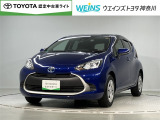 ★現車確認をお願いいたします★0466-88-5711藤沢市大庭5403-12kaiya_saito@weins-toyota.jp