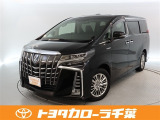 当社では現車確認にご来店いただける千葉・東京・神奈川・埼玉・茨城・栃木・群馬に在住の方への販売とさせていただいております。