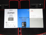 内装、外装、エンジンルームの隅ずみまでクリーニングを実施してお渡しします!プロが仕上げをしましたからピッカピカですよ〜!点検整備もきっちり実施いたします。