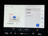 当社でご購入して頂いたすべての車両はご納車前に、しっかり点検・整備してからのご納車になります。