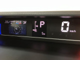 大きく見やすいデジタルメーターを採用!