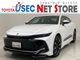 トヨタユーゼック埼玉幸手店の車両価格は車検整備費用・納車前点検費用込み! だから、総額で比較してもお得です!