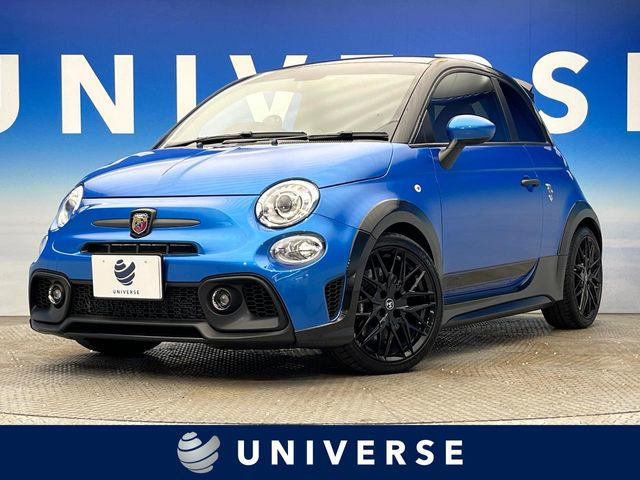 アバルト695 トリビュート 131 ラリー 