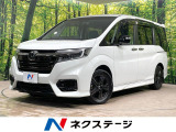 後席モニター 純正9型ナビ 全周囲カメラ ホンダセンシング 禁煙車