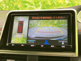 見やすい地図表示で、運転中の道案内をサポート。周辺情報も表示されるので、初めての場所でも安心です。安全運転を応援します。