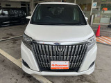 気になる事やご不明な点がございましたら無料電話0078-6002-068130までお気軽にご連絡下さい!