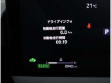 写真撮影時の走行距離。