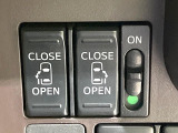 【両側パワースライドドア】スマートキーや運転席のスイッチで後席両側スライドドアの開閉が可能♪電動だから力を入れてドアを開ける必要が無く、小さなお子様でも簡単に開け閉めでき快適です♪