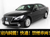 ★トヨタ クラウンHV 2.5ロイヤルサルーンG★★禁煙車★後席VIP仕様★シートヒーター★★ステアリングヒーター★オートクルーズ★★イージークローザー★HDDマルチナビ★★CD&DVD再生★バックモニター★