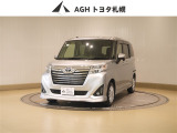 お問い合わせはお気軽に☆スタッフ一同、お待ちしております!