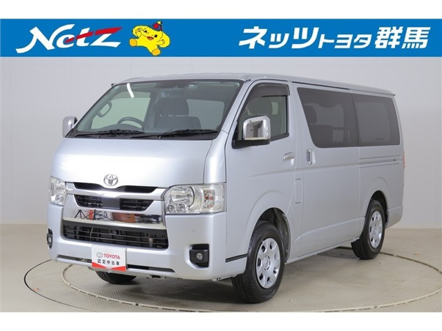 ハイエースバン 2.8 スーパーGL ロング ディーゼル 4WD