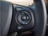 ◆アダプティブクルーズコントロール◆予め設定した車速内でクルマが自動的に加減速。前走車との適切な車間距離を維持しながら追従走行します。【LKAS】車線維持支援システムでステアリング操作を支援。