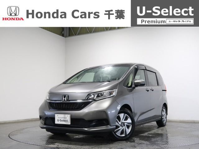 フリード 1.5 ハイブリッド G サイドリフトアップシート車