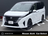 ご覧いただきありがとうございます。日産愛知販売Car-Select春日井です。当店自慢のお車です♪是非一度店頭でご覧ください!