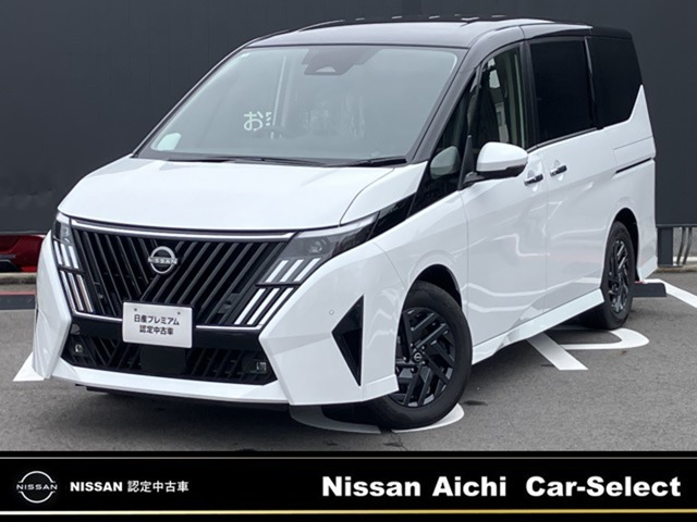 セレナ 1.4 e-POWER ハイウェイスターV NissanConnectインフォテインメントシステム 