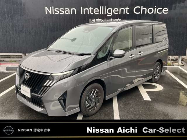 日産 セレナ 
