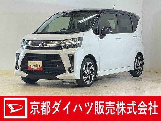 ムーヴカスタム RS ハイパーリミテッド SAIII
