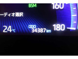 ★撮影時の走行距離は3.5万Kmです。安心のロングラン保証付きです。
