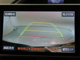 バックガイドモニターで、後方を確認しながら安心して駐車することができます。運転初心者も熟練者も必須の機能ですよ!