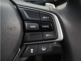 ◆アダプティブクルーズコントロール◆予め設定した車速内でクルマが自動的に加減速。前走車との適切な車間距離を維持しながら追従走行します。【LKAS】車線維持支援システムでステアリング操作を支援。