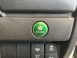 エコモードスイッチで省エネ運転も出来ます。