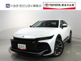 ご安心下さい!当社のプライスには納車整備代(車検整備または法令点検)が含まれての価格です。