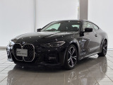 この度は湘南BMWプレミアムセレクション大和の車両をご覧いただきまして誠にありがとうございます。 ご不明な点、ご相談はスタッフまで何なりとお問合せ下さい。ご検討よろしくーお願い致します。