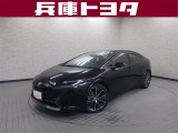 掲載中の車両は商談中や売約済みの場合があります。ご来店の前に掲載店舗へご確認をお願いいたします。