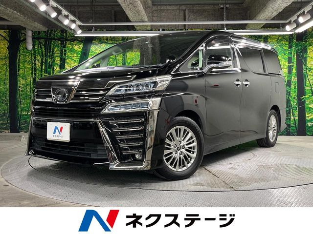 トヨタ ヴェルファイア 