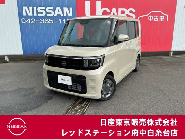 デイズルークス X 