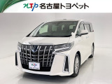 当社では、愛知・岐阜・三重・静岡在住で、現車確認可能な方への販売に限らせて頂きます。※ 当社の総合的判断により販売をお断りする場合があります。
