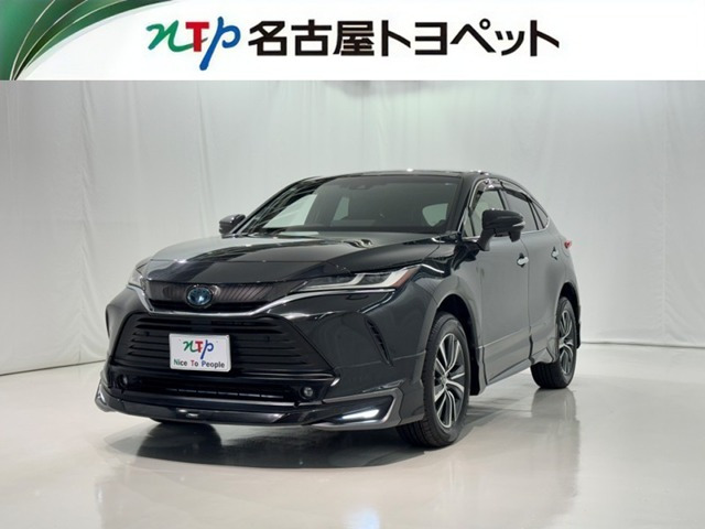 ヤリス 1.5 ハイブリッド G